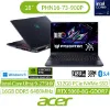 圖片 ⭐️acer Predator Helios Neo PHN16-73-900P 宏碁掠奪者冷競特攻電競筆電/Ultra 9 275HX/RTX5060 8G/16G DDR5/512GB PCIe/16吋 16:10 WQXGA 2560 x 1600 180Hz/W11⭐️
