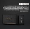 圖片 Marshall Acton III Bluetooth 無線藍牙喇叭 第三代 (只有黑色活動價)