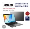 圖片 ⭐️ASUS 華碩 Vivobook S16 S3607CA-0112G255H 灰色 (Intel Core Ultra 7 255H/16GB/1TB/WIN11/WUXGA/16) 文書筆電⭐️