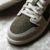 NICEDAY 現貨 Air Jordan 1 Low SE 森林綠 綠 米白綠 米白 白 麂皮 男女尺寸 HV4089-201 HV4396-201