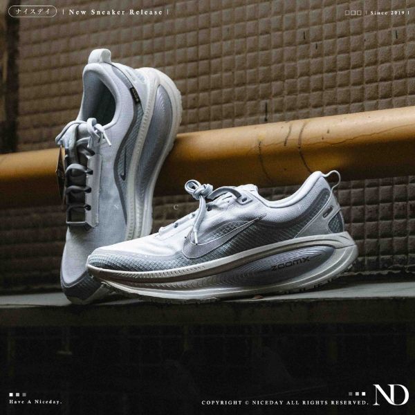 NICEDAY 現貨 Nike Vomero 18 GTX 藍白 灰藍 米藍 灰 慢跑 機能 男鞋 HQ7001-003