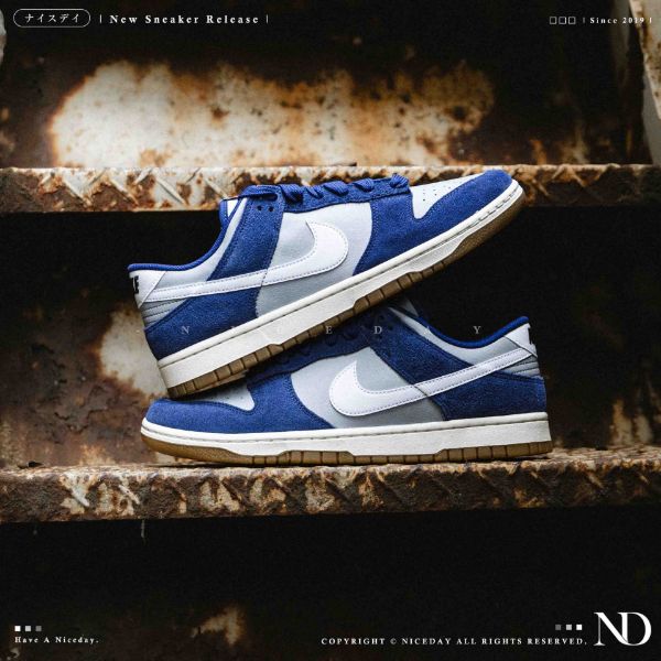 NICEDAY 現貨 Nike Dunk Low 藍白 閃電藍 藍 麂皮 復古 皇家藍 IB6399-003