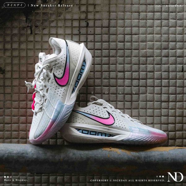 NICEDAY 現貨 NIKE Air Zoom G.T. Cut 3 EP 杏粉藍 漸層 緩震 鴛鴦 實戰 籃球鞋 DV2918-007