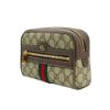 圖片 Gucci Ophidia GG Supreme帆布皮革飾邊腰包-95cm(517076-烏木)