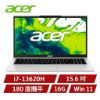 圖片 ACER 宏碁 Aspire Lite 15.6吋效能筆電 銀  (i7-13620H/16G/512G/Win11/AL15-72P-75DU) 🎈送保護套/滑鼠墊/鍵盤膜🎈