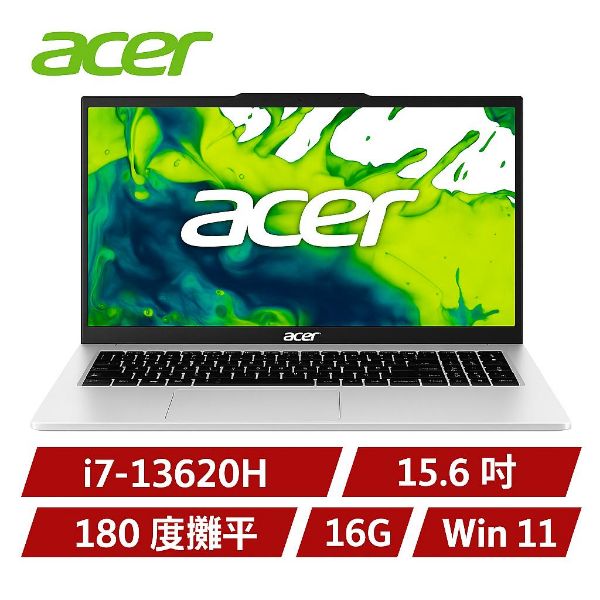 圖片 ACER 宏碁 Aspire Lite 15.6吋效能筆電 銀  (i7-13620H/16G/512G/Win11/AL15-72P-75DU) 🎈送保護套/滑鼠墊/鍵盤膜🎈
