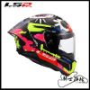 圖片 LS2 FF805 CARBON GP AERO ALDEGUER 亞洲版 公司貨 安全帽 碳纖維