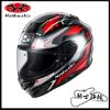 圖片 OGK KABUTO AEROBLADE 6 ADACT 亮黑紅 公司貨 全罩 空氣刀 6 日本