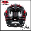 圖片 OGK KABUTO AEROBLADE 6 ADACT 亮黑紅 公司貨 全罩 空氣刀 6 日本