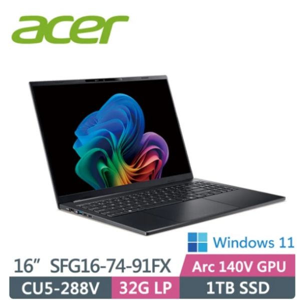 圖片 ⭐️ACER 宏碁Swift Go SFG16-74-91FX 黑色(CU9-288V/32G/1TB/W11/WUXGA/OLED)16吋AI效能筆電⭐️