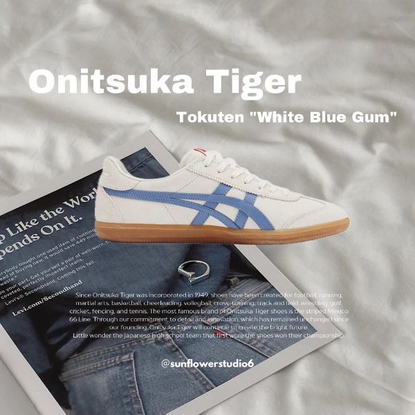 圖片 Onitsuka Tiger 鬼塚虎 Tokuten 奶茶灰藍 米白色 水藍色 麂皮 焦糖底 復古 德訓鞋 1183A907-202/預購