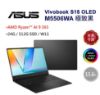 圖片 ⭐️ASUS 華碩Vivobook S15 OLED 15.6吋AI筆電黑色(Ryzen AI 9 365/24GB/512GB/WIN11/M5506WA-0058K365H)⭐️