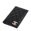 圖片 CHANEL 經典荔枝牛皮菱格紋雙C 金屬LOGO護照夾 (黑色)