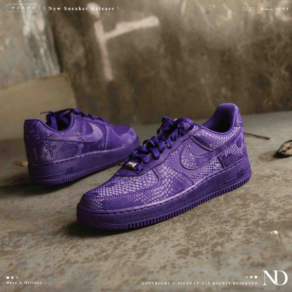 NICEDAY 代購 Kobe x Air Force 1 紫 蛇紋 老大 科比 聯名 蛇皮 IB0018-500