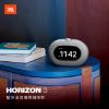 圖片 JBL Horizon 3 JBL Horizon 3 藍牙收音機鬧鐘喇叭  (黑色)