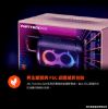 圖片 JBL PARTYBOX 520 便攜式派對燈光藍牙喇叭  (送520原廠保護套)