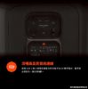 圖片 JBL PARTYBOX 520 便攜式派對燈光藍牙喇叭  (送520原廠保護套)