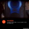 圖片 JBL PARTYBOX 520 便攜式派對燈光藍牙喇叭  (送520原廠保護套)