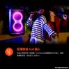 圖片 JBL PARTYBOX 520 便攜式派對燈光藍牙喇叭*JBL PARTYLIGHT STICK 派對燈柱 組合價