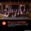 圖片 JBL PARTYBOX 520 便攜式派對燈光藍牙喇叭*JBL PARTYLIGHT STICK 派對燈柱 組合價