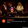 圖片 JBL PARTYBOX 520 便攜式派對燈光藍牙喇叭  (送520原廠保護套)