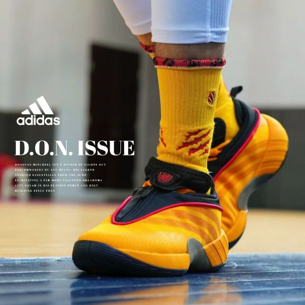 NICEDAY 代購 Adidas DON Issue 籃球鞋 李小龍 黃黑 功夫 實戰 運動 KI3471