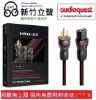 圖片 新竹立聲 | AudioQuest Nrg X3 C13 品字頭 台灣大器公司貨  發燒電源線 