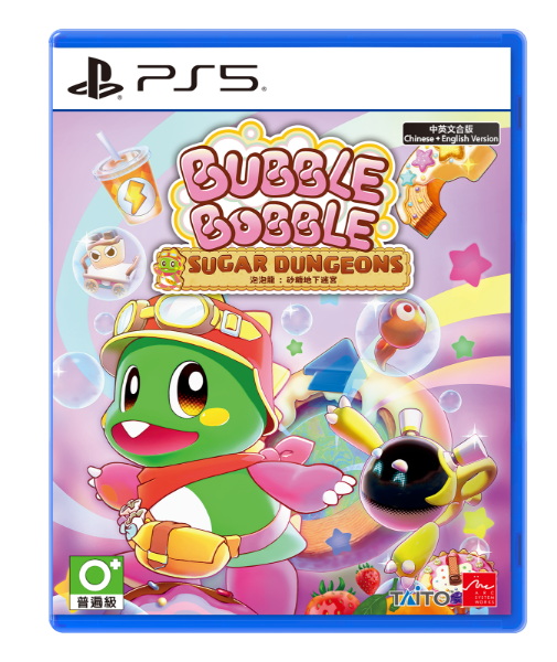 圖片 PS5 泡泡龍：砂糖地下迷宮 中文版