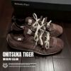 NICEDAY 代購 Onitsuka Tiger 鬼塚虎 SCLAW 麂皮 束口鞋 復古 板鞋 輕便 牛絨皮 皮革 1183C489-201