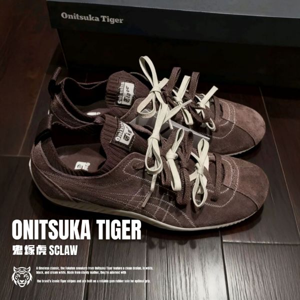 NICEDAY 代購 Onitsuka Tiger 鬼塚虎 SCLAW 麂皮 束口鞋 復古 板鞋 輕便 牛絨皮 皮革 1183C489-201