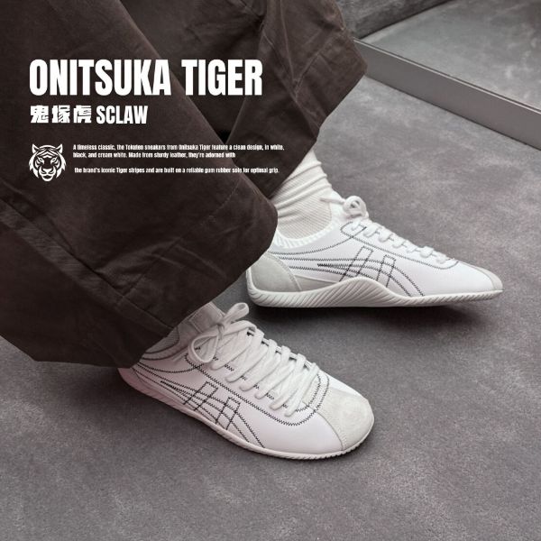 NICEDAY 代購 Onitsuka Tiger 鬼塚虎 SCLAW 麂皮 束口鞋 復古 板鞋 輕便 白色 1183B969-100