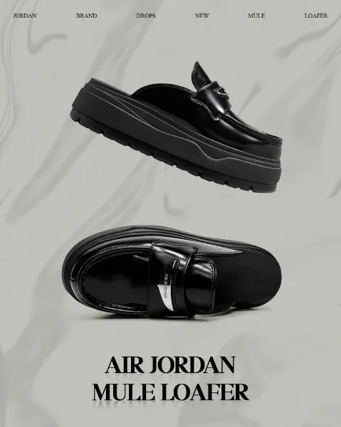 iSNEAKERS 調貨  Air Jordan Loafer Mule "Black" 厚底樂福鞋 HJ4292-001