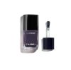 圖片 CHANEL 香奈兒彩妝 時尚釉光指甲油 13ml #371岩灰藍 - COSMIQUE  2025聖誕節限量彩妝