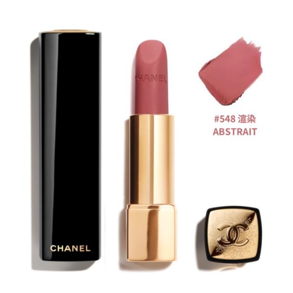 圖片 CHANEL 香奈兒彩妝 超炫耀的絲絨唇膏 星璨版 3.5g #548渲染 ABSTRAIT - 玫瑰木色/2025聖誕節限量彩妝