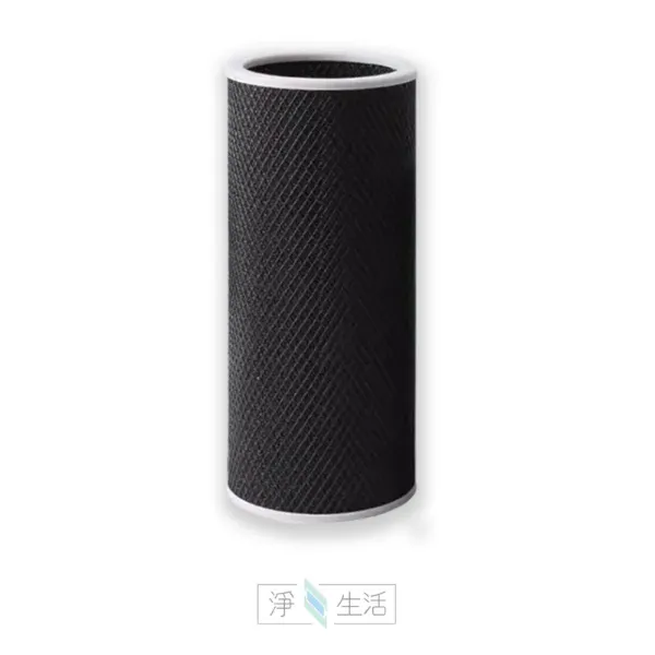 圖片 淨生活 小米空氣清淨機濾芯(1/2/3代)-碳桶