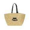 圖片 Ami 立體黑logo草編肩背托特包(米/黑)