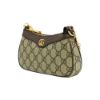 圖片 Gucci 展示品 Ophidia GG Supreme帆布迷你手提包(764960-烏木)