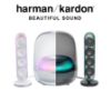 圖片 Harman Kardon SoundSticks 5 2.1聲道多媒體藍牙喇叭 水母喇叭 第五代 現貨