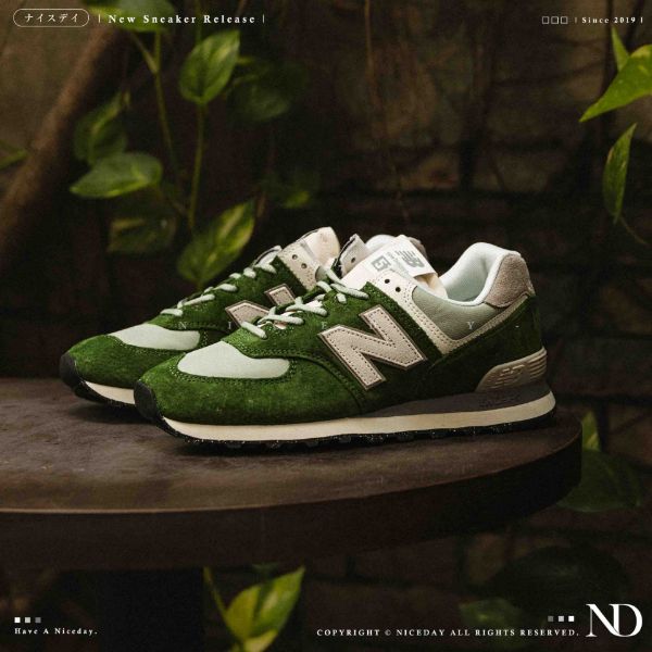 NICEDAY 現貨 New Balance 574 綠 草綠色 森林綠 草原 男女鞋 麂皮 復古 U574GRE