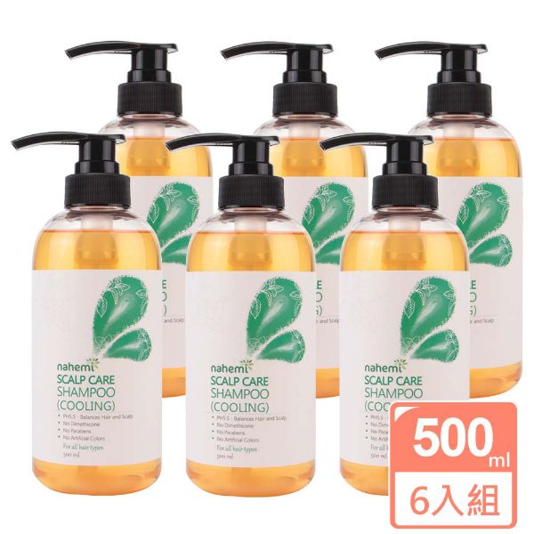 圖片 娜禾蜜｜無矽靈涼感健髮洗髮露500ml x 6入組-1