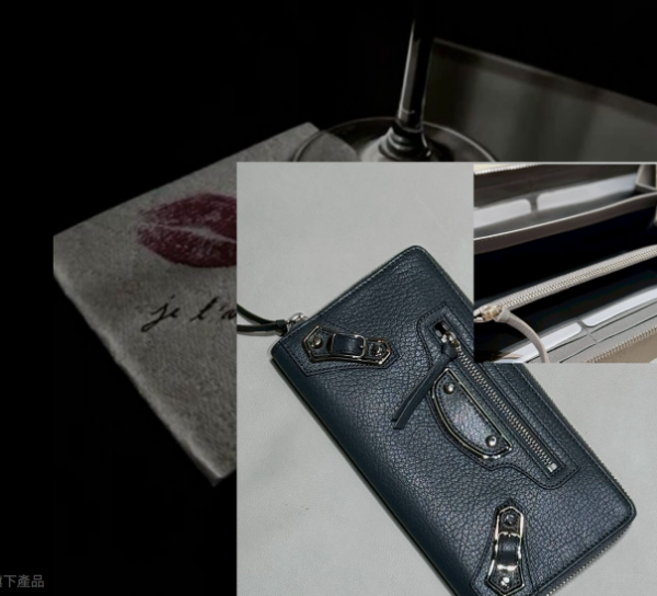 圖片 Balenciaga 經典長夾｜迷霧灰
