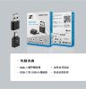 圖片 【Sennheiser】 BTD 700 高性能藍牙接收器