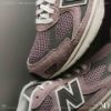 NICEDAY 現貨 New Balance 2010 紫色 紫 紫羅蘭 紫丁香 薰衣草 麂皮 U2010WNV