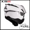 圖片 LS2 FF910 ADVANT II 亮白 可樂帽 汽水帽 亞洲版 公司貨 安全帽
