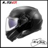 圖片 LS2 FF910 ADVANT II 亮黑 可樂帽 汽水帽 亞洲版 公司貨 安全帽