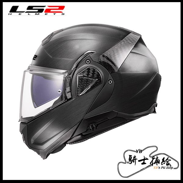 圖片 LS2 FF910 ADVANT II 金屬髮絲紋 可樂帽 汽水帽 亞洲版 公司貨 安全帽