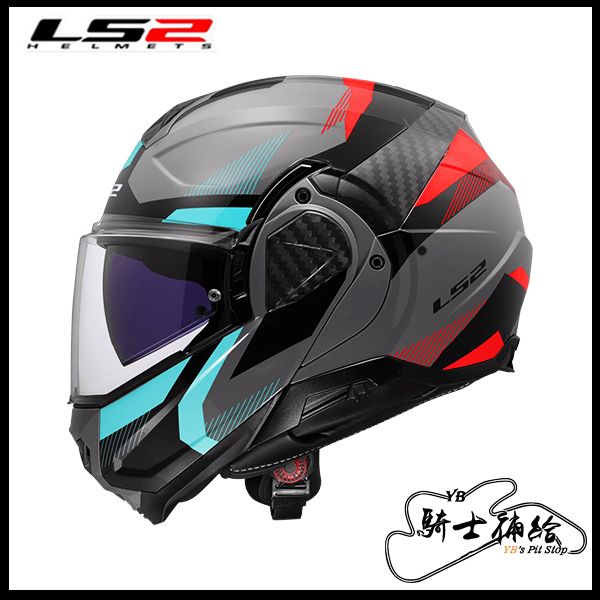 圖片 LS2 FF910 ADVANT II TRIPLE 亮灰紅 可樂帽 汽水帽 亞洲版 公司貨 安全帽