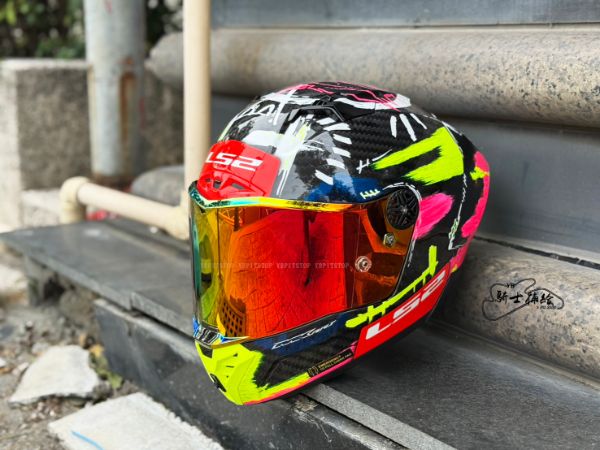 圖片 LS2 FF805 CARBON GP AERO ALDEGUER 亞洲版 公司貨 安全帽 碳纖維