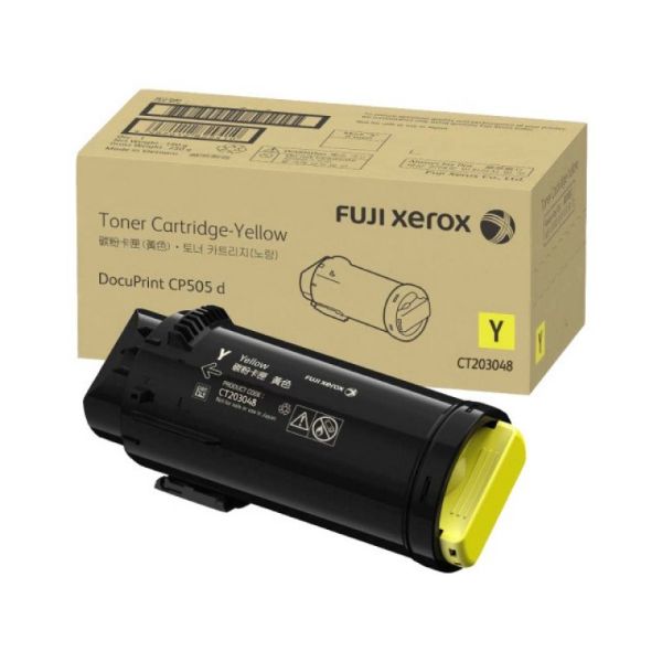 圖片 FUJIFILM 富士軟片 原廠原裝高容量黃色碳粉匣 CT203048 (11K) 適用 CP505/DocuPrint CP505 d