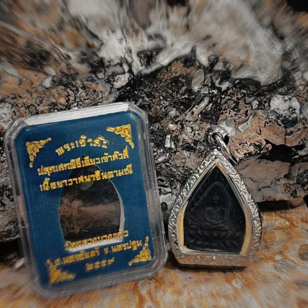 圖片 115龍婆遮草藥座山佛牌